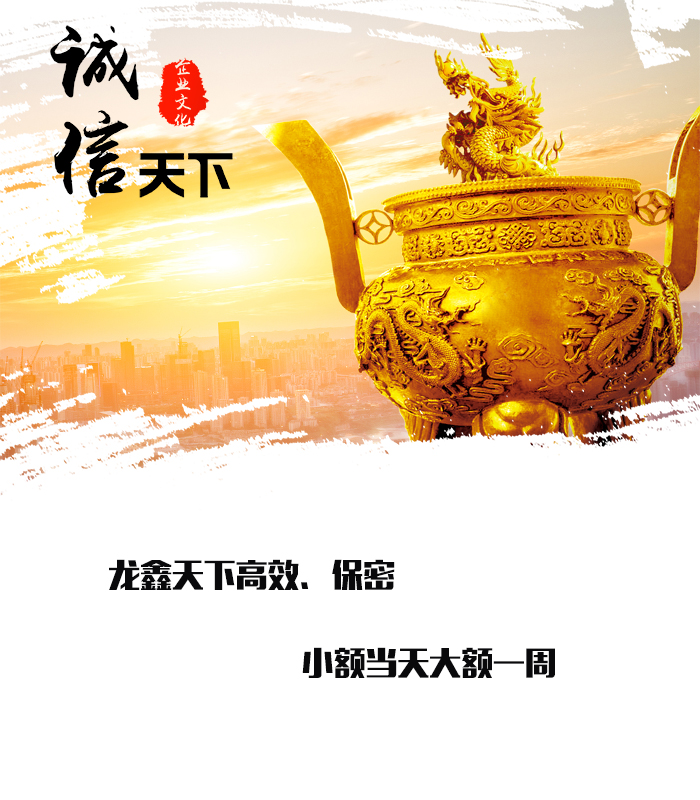 湘乡要债公司